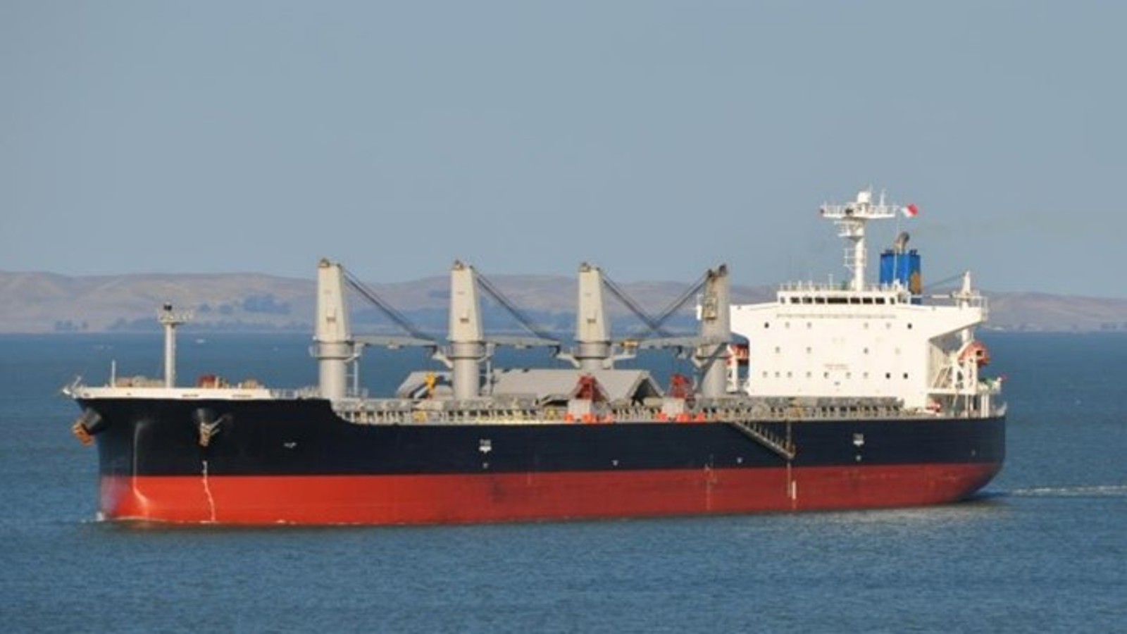 bulk carrier safety1 bulk carrier safety1