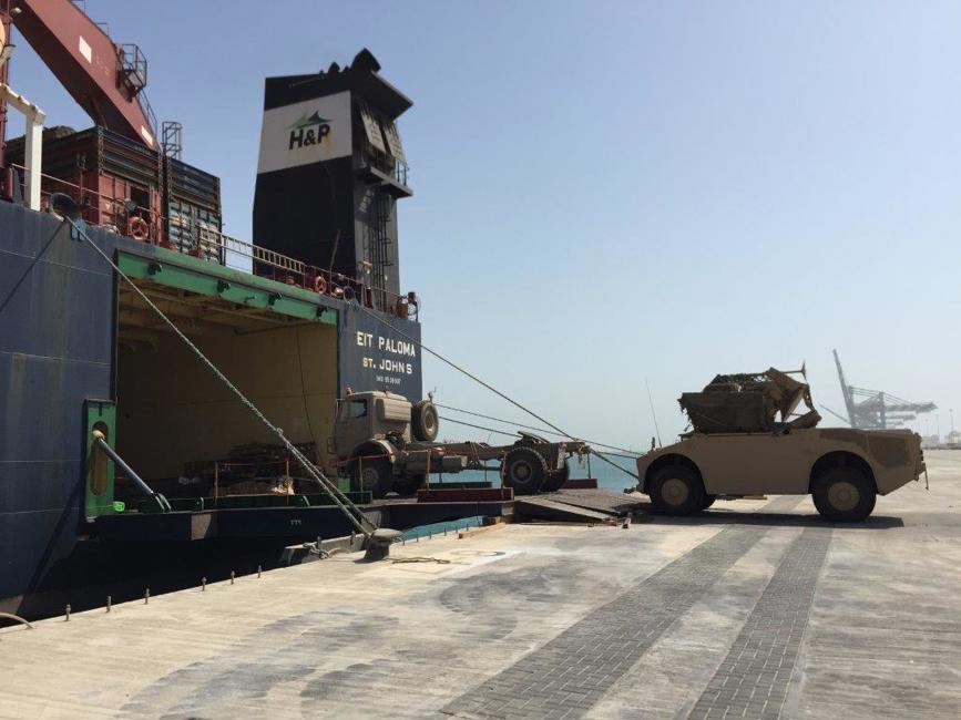 1024 X 768 Military goods middle east