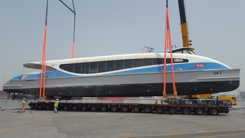 5312 X 2988 passenger ferry boats UAE