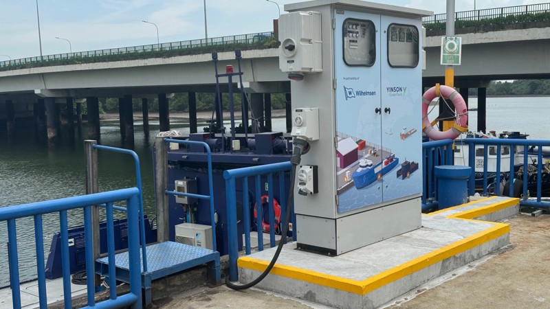 WSS electric charging station WSS electric charging station