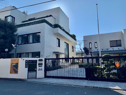 Norway embassy - Japan.jpg